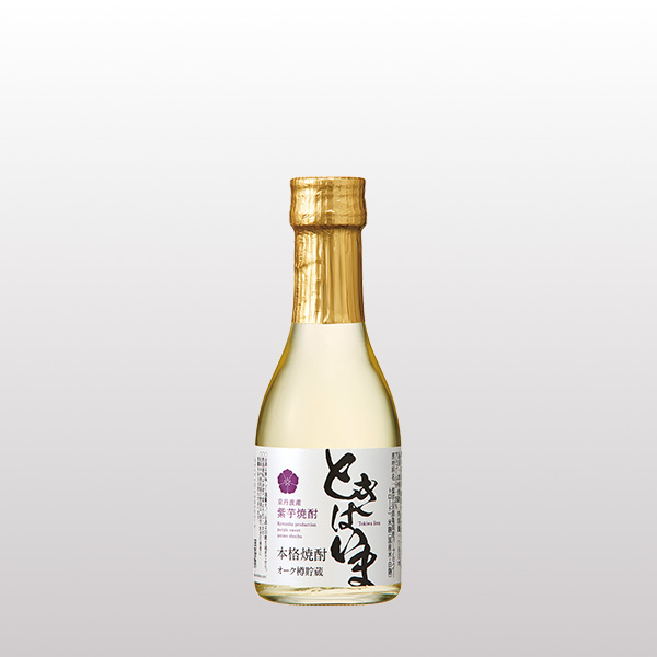 ときはいま オーク樽貯蔵
